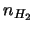 $n_{H_2}$