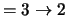 $=3\rightarrow 2$