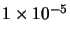 $1\times10^{-5}$