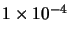 $1\times10^{-4}$