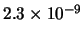 $2.3\times10^{-9}$