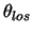 $\theta_{los}$