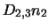$D_{2,3}n_2$